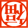 로고